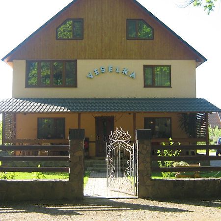 Villa Veselka Stari Kuty Екстериор снимка